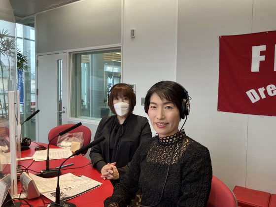 福井英美さん（印象アナリスト🄬）「谷口悦子の暮らし上手に」