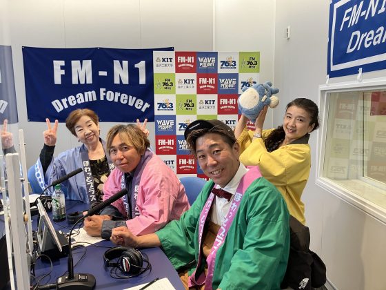 美容室サムソン＆デリラ三馬店owner松村謙助さん、庭工房　礎　藤井弘行さん：ほわっとプラス