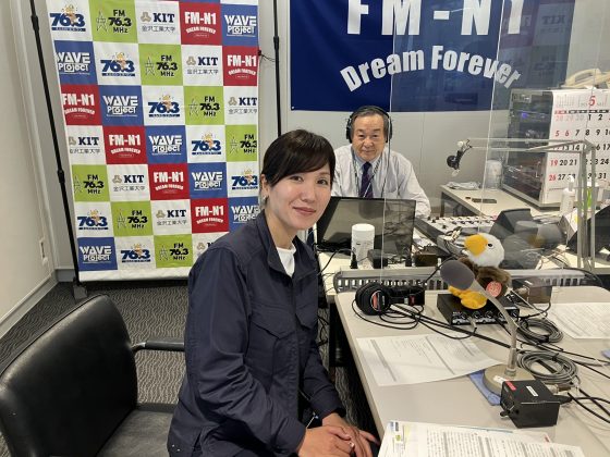 自然が好き歌が好き 6/15OA ゲスト：JA金沢　三原千明さん