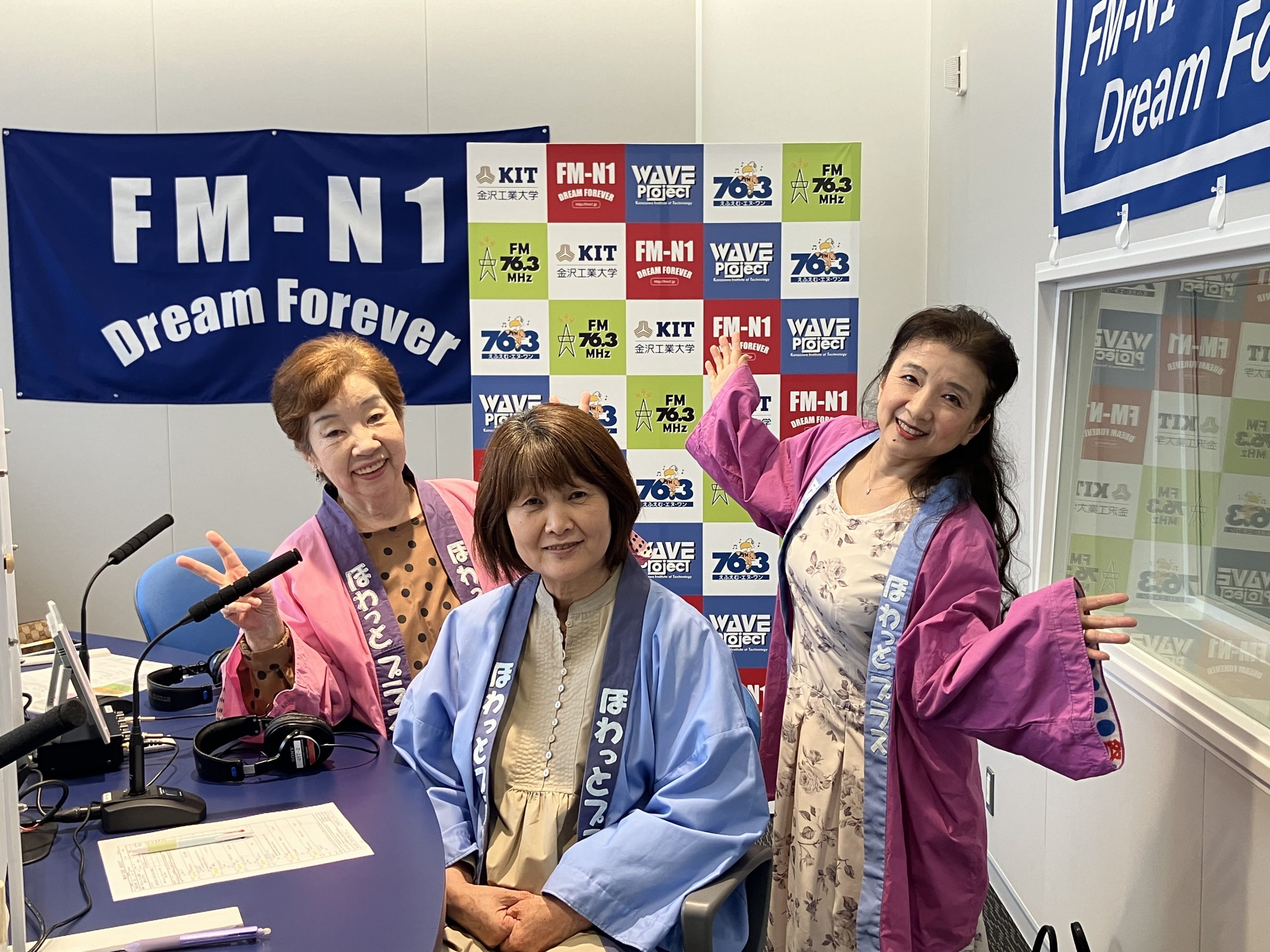 東谷マンション、シェ・モア、シェ・トワの大家　東谷一恵さん：ほわっとプラス