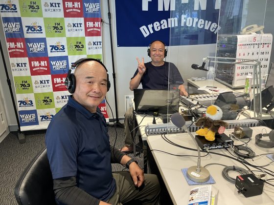 祝活でっせ！　ボランティア　髙坂幸英さん　5/28OA