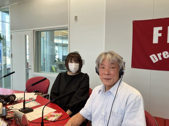 田中千博さん（株式会社フジ観光開発）「谷口悦子の暮らし上手に」