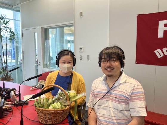 北形謙太郎さん（北形青果 株式会社）「石川公美のハイトーンな日々」