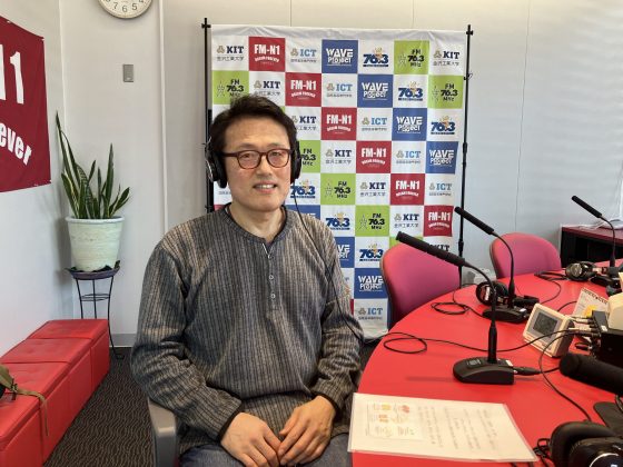 菓子工房エクラタン代表取締役社長　髙村尚樹さん　よろしくスタジオサミット6/11OA