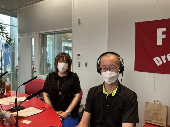 坂口浩司さん(あん摩マッサージ指圧師)「谷口悦子の暮らし上手に」