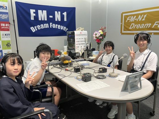ホームタウン野々市 「ノーネット ノーテレビ ノーゲームデー」富陽小学校6年生の皆さん　7月放送分