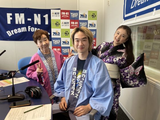 坂下起海さん（しみず美容室スタッフ）N1コミュニティほわっとプラス