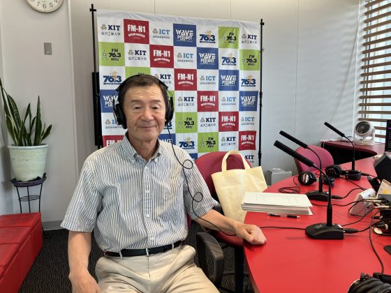 よろしくスタジオサミット　野々市じょんからまつり実行委員　野々市市文化協会会長　野々市じょんから節保存会会長　中村昭一さん7/22OA