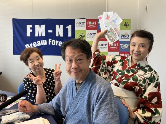 富奥地区虫送り実行委員会事務局　榎木良彦さん　ほわっとプラス7/16