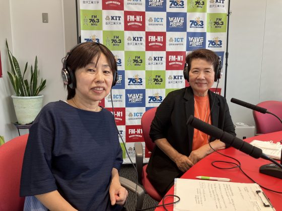 よろしく！スタジオサミット　ののいち終活協議会 代表 一二三幸子さん、終活相談員 安谷英記子さん7/16OA