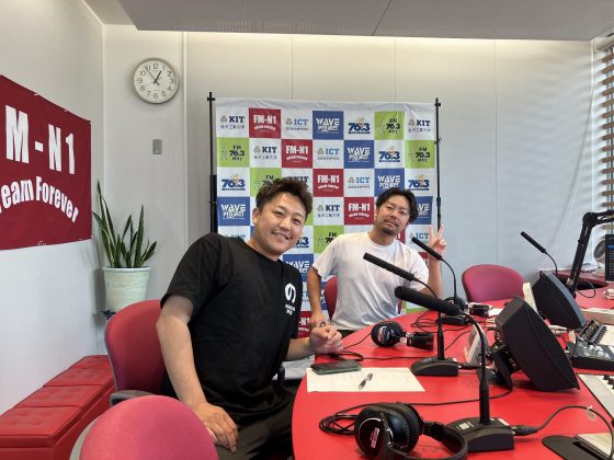 よろしく！スタジオサミット　ゲスト　野々市市商工会　副部長　嶋口和希さん、部員　竹原一宏さん　7/12生放送