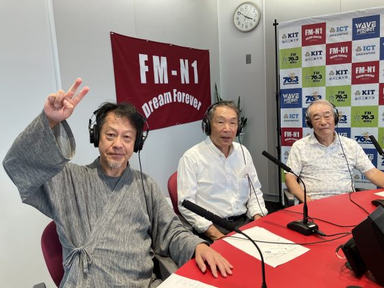 ホームタウン野々市(夕) ゲスト：富奥地区虫送り実行委員会会長　中島章さん、富奥地区虫送り保存会会長　岡本正さん、事務局長　榎木良彦さん　