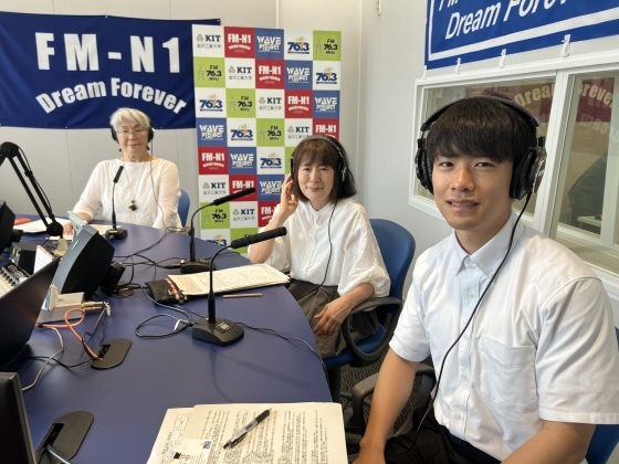 石川中央保健福祉センター生活環境課　高島康宏さん　ポテトシスターズ7/17OA