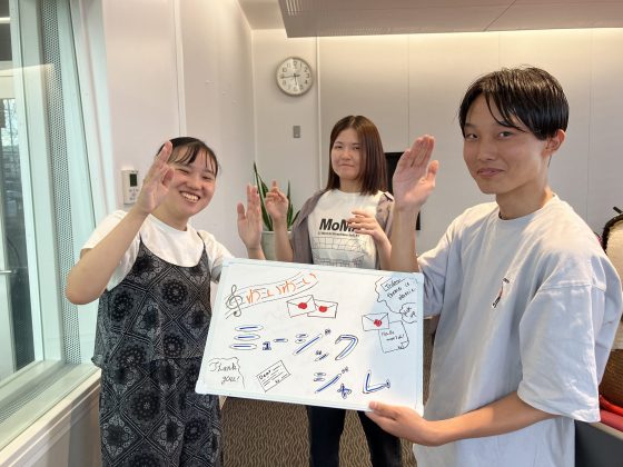 KIT CampusWave わいわいミュージックジャム	7/26OA