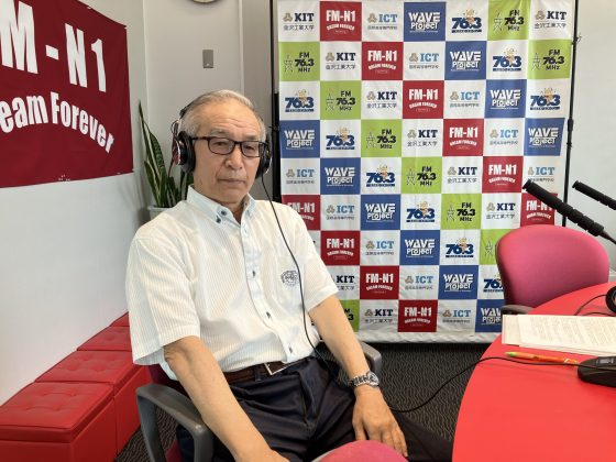 御経塚じょんがら保存会　塚本孝久さん：よろしくサミット7/17OA