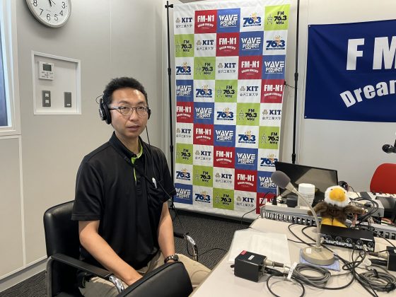 ホームタウン野々市　8/12 16:00放送分　老人福祉センター椿荘　秋山隆司さん