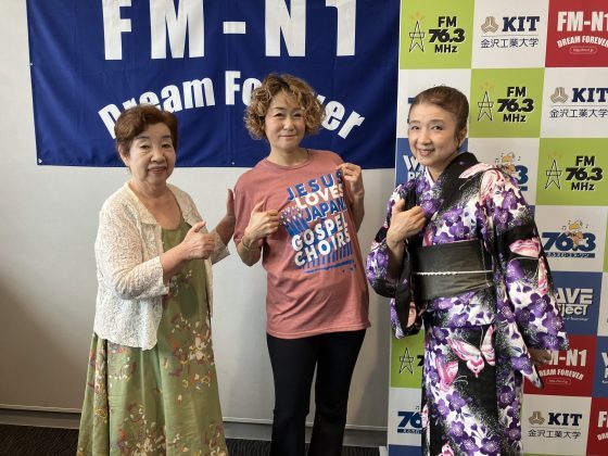 ほわっとプラス  Vox Of Joy Pray For Noto 中田恵理子さん