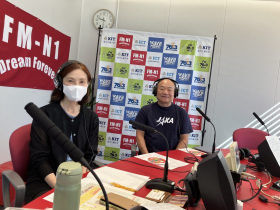 金原ゆかりの優雅な週末　ゲスト　田鶴酒店　田鶴利雄さん