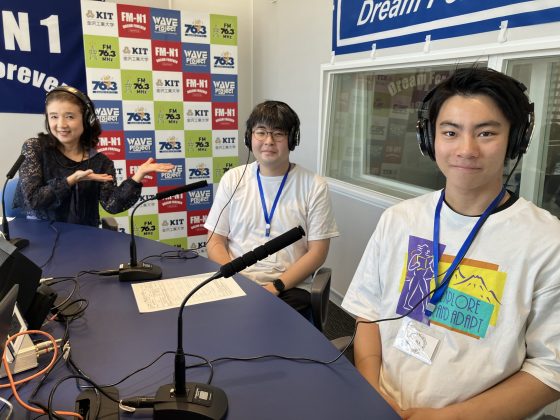 キャンパスアメニティ　ゲスト　防災減災プロジェクトSoRA　　藤井信吾さん　　小林洋輝さん　10/12放送