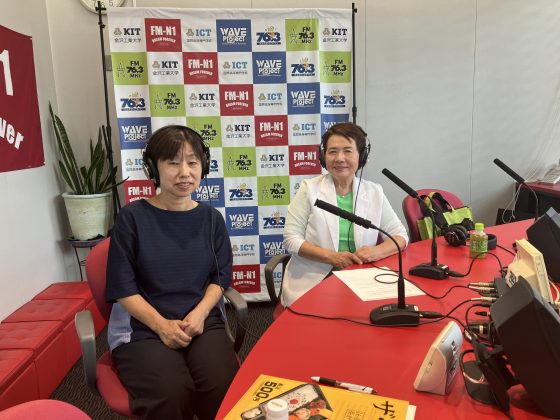 ののいち終活協議会 代表 社会福祉士　一二三幸子さん 終活相談員 安谷英記子(やすたにえきこ)さん　よろしく！スタジオサミット　9/12OA