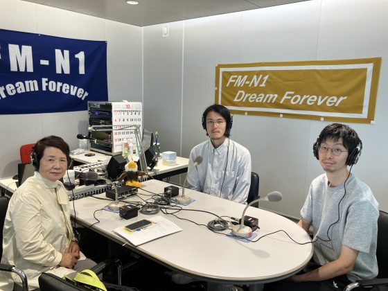 一般社団法人 金沢空家研究所 中川俊之さん（代表理事）、牧野俊崇さん（理事）幸せのステップ！ワン・ツー・スリー 11/1金放送分