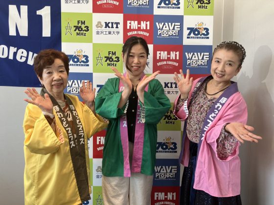 ほわっとプラス　アロマセラピスト　トンプソン-アマトすみれさん