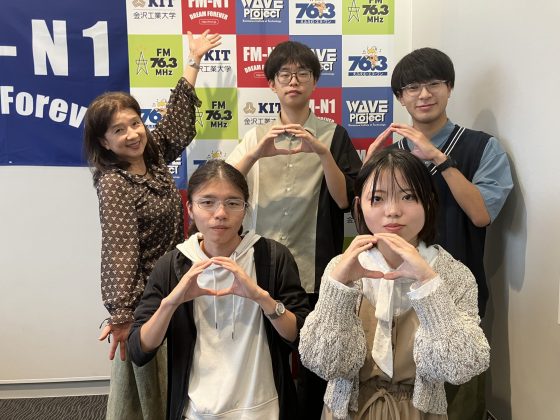 工大祭実行委員　高橋優輝さん、松本莉知花さん、清水悠太さん、松永一輝さん：キャンパスアメニティ10/12OA