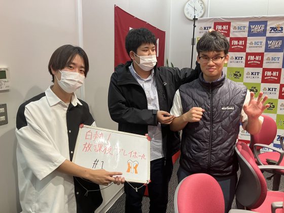 KIT CampusWave木曜「白熱！放課後プレイボール」10/03OA