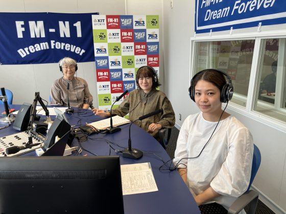 N1コミュニティ「ポテトシスターズ」ゲスト　石川中央保健福祉センター　橋本夏恵さん　10/16生放送