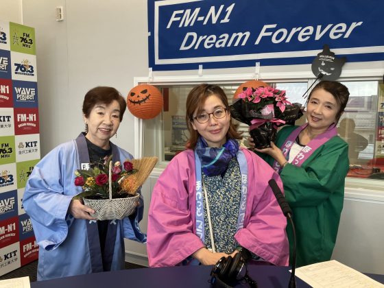 N1コミュニティ「ほわっとプラス」ゲスト　SNOW DROP代表　南 美恵子さん
