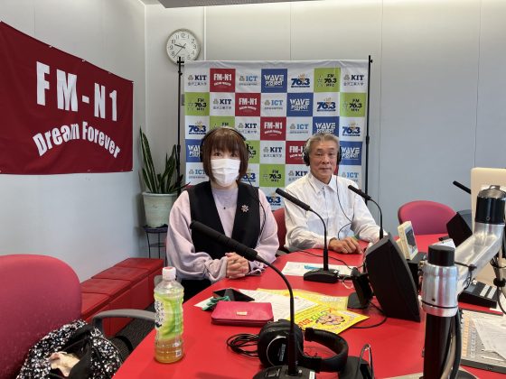 谷口悦子の暮らし上手に　ゲスト 株式会社フジ観光開発　田中千博さん 10月 8日 09:00～10:15 O.A