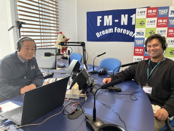 てくてく地球交差点 11/27, 12/4 OA ゲスト　ダニエル・ペレス先生（KIT英語教師）