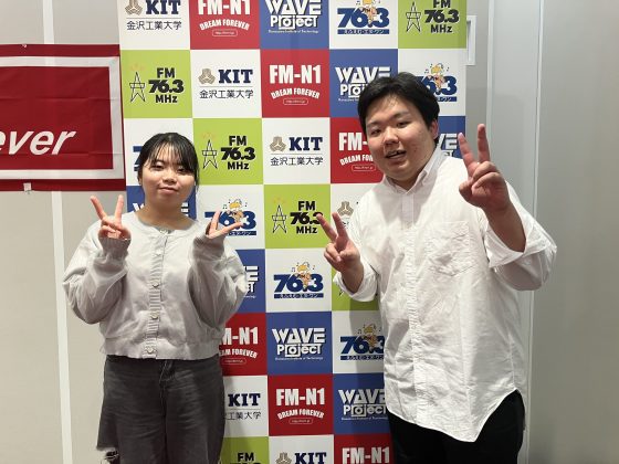 KIT MMT金沢工業大学情報フロンティア学部心理科学科４年　前田響紀さん12/5OA