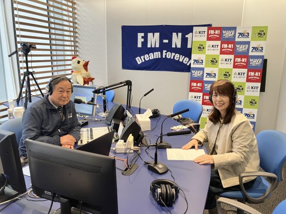自然が好き歌が好き　12/7, 12/14 OA ゲスト　澤野裕美子さん