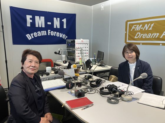 幸せのステップ！ワン・ツー・スリー　ゲスト　野々市市役所 介護長寿課長 竹内真由美さん　 11/29放送