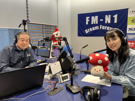自然が好き歌が好き　1/4, 1/11 ゲスト　まつおかりえさん
