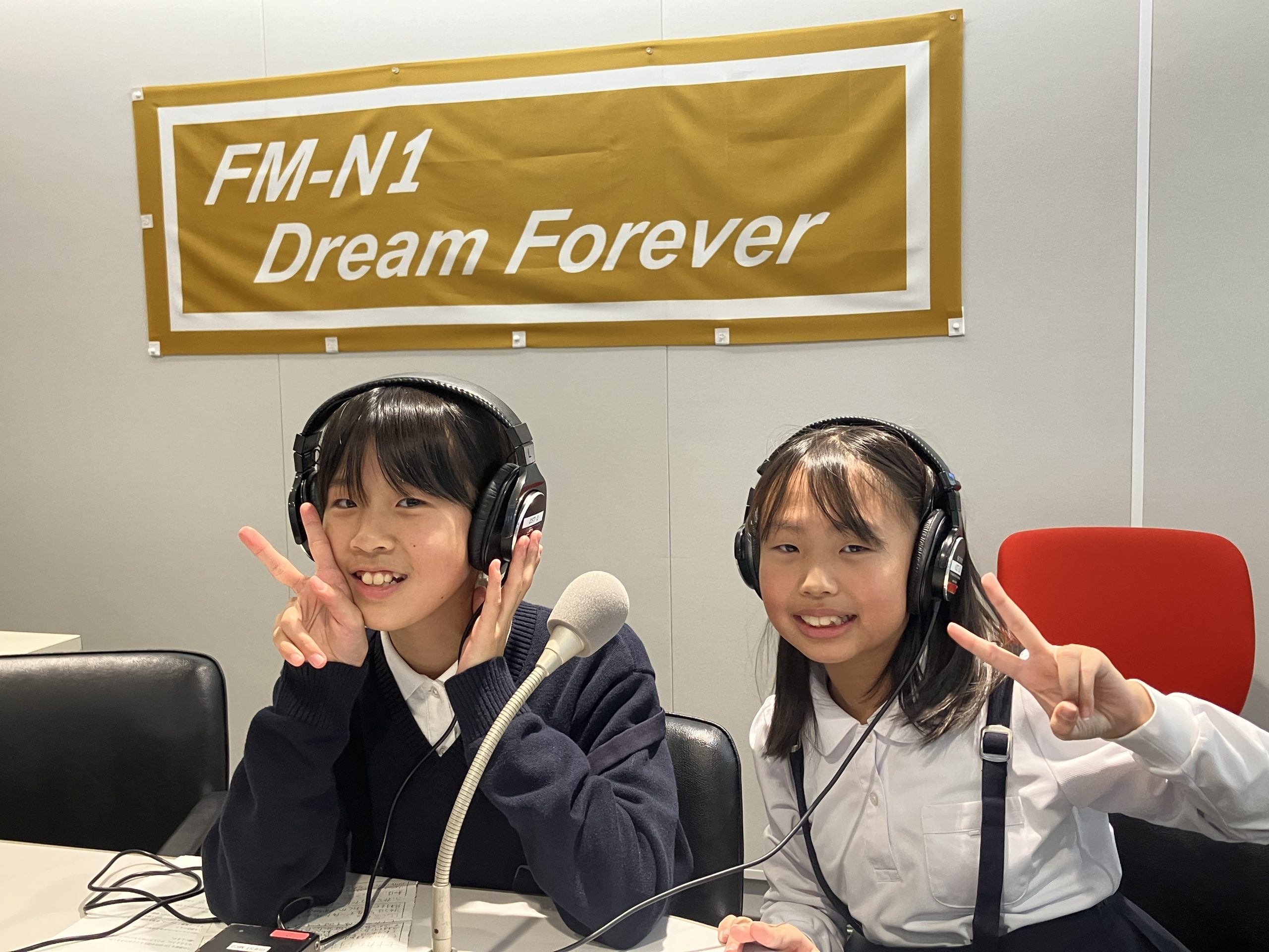 ののいち de 難関突破！　ゲスト：館野小学校5年1組　