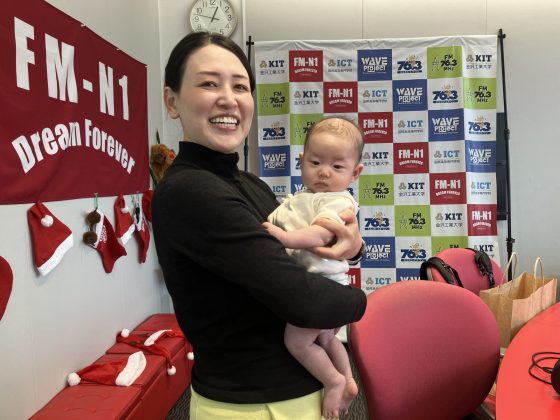ゲスト：株式会社ウフフ代表取締役社長　志賀嘉子（しが　よしこ）さん　よろしく！スタジオサミット　12/18OA