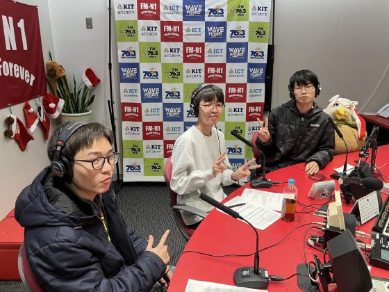 KITCW火曜「ハレときどきダルマ」金沢工業大学WAVEプロジェクト