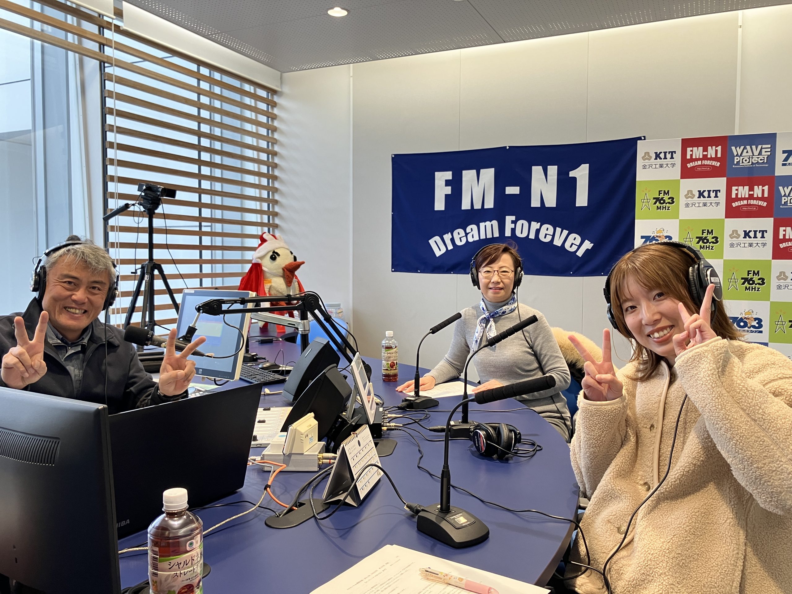 石川県公立大学法人 石川県立大学付属農場 准教授高居恵愛さん「ののいちde難関突破」12/23OA