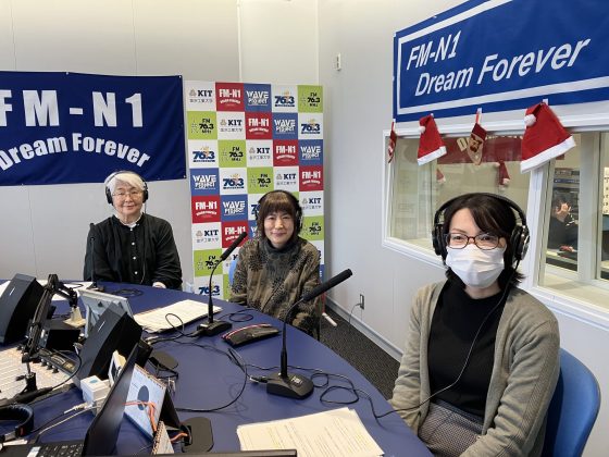 N1コミュニティ「ポテトシスターズ」ゲスト　石川中央保健福祉センター健康推進課　河畑沙織さん　12/18生放送
