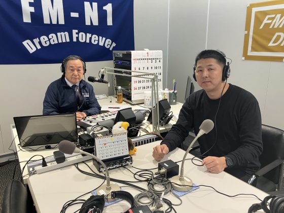 自然が好き歌が好き  ゲスト株式会社あて　代表取締役　新家雄太さん　　2/1, 2/8 OA