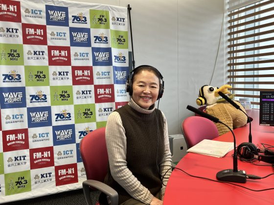 野々市市家庭教育サポーター 代表　吉岡いすずさん 「ホームタウン野々市(夕)」