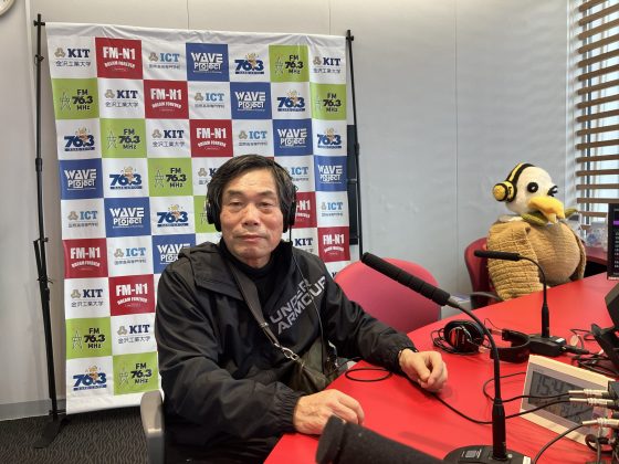 ホームタウン野々市 ゲスト：野々市市スポーツ推進員　会長　西野辰雄さん　2/11OA