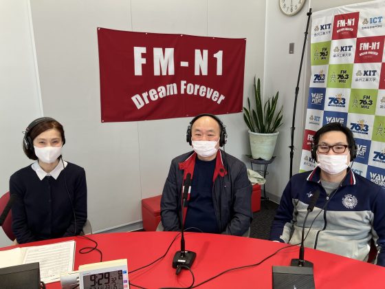 田鶴酒店 田鶴利雄さん(中)、浩康さん(右）「金原ゆかりの優雅な週末」
