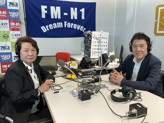 幸せのステップ！ワン・ツー・スリー　ゲスト：Maple Houseメープルハウス　代表取締役　鍋島盛雄さん　4/11OA