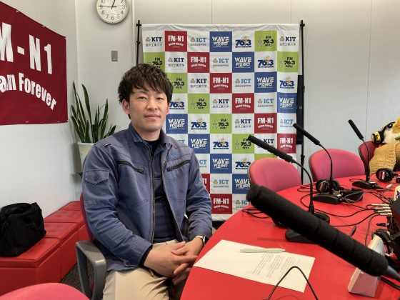石川県漁業協同組合　若松拓海さん　よろしく！スタジオサミット