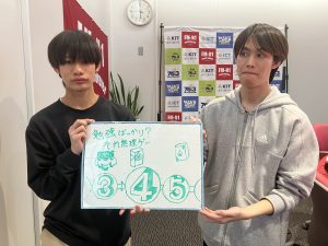 KIT Campus Wave金曜「勉強ばっかり？それ無理ゲー」　4/25OA