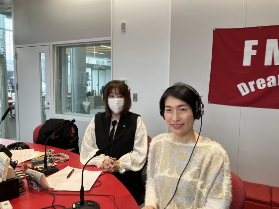 福井英美さん（印象アナリスト🄬）「谷口悦子の暮らし上手に」