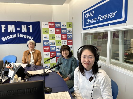 N1コミュニティ「ポテトシスターズ」ゲスト　石川中央保健福祉センター　畑田彩花さん　4/16生放送
